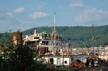The boat