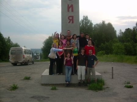 Asian side of the border