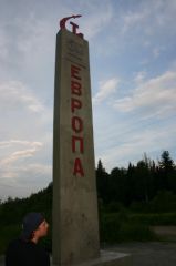 Europe side of the border