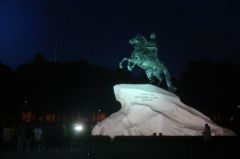IMG_2036.jpg